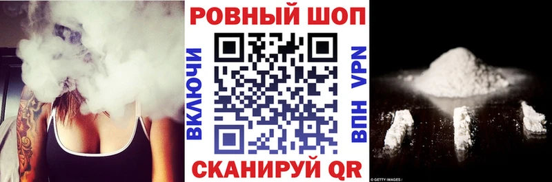 Купить наркотик аптеки Мегион АМФ ГАШ APVP