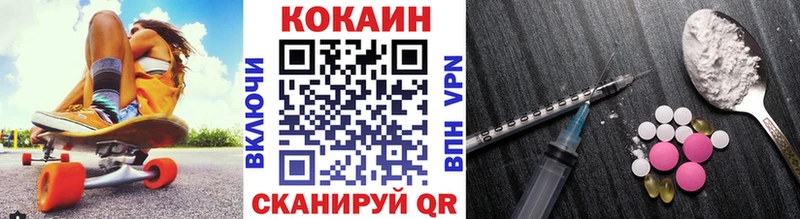 где найти   Мегион  МЕГА как войти  COCAIN Боливия 
