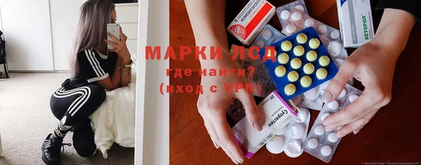 дурь Абаза