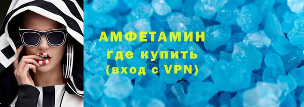 дурь Абаза