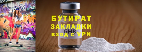 дурь Абаза