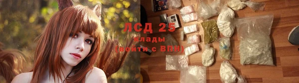 дурь Абаза
