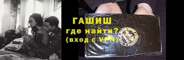 дурь Абаза