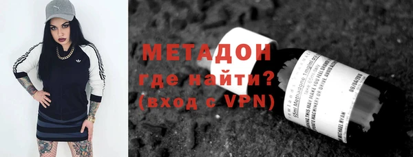 PSILOCYBIN Абинск
