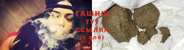дурь Абаза