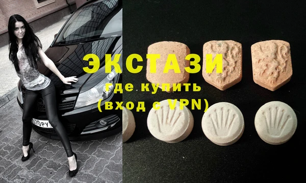 дурь Абаза
