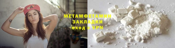 хмурый Новодвинск