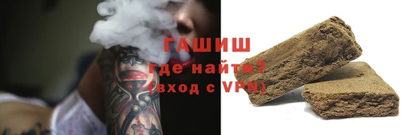 дурь Абаза