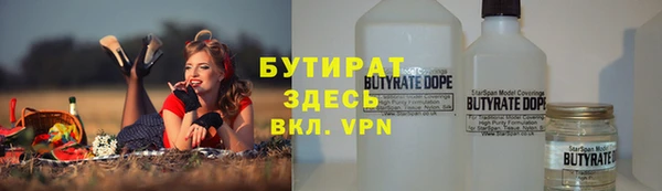 дурь Абаза