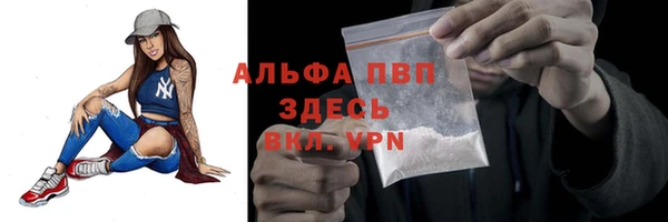 дмт Абдулино