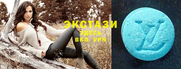 дмт Абдулино