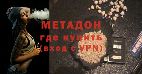 дурь Абаза