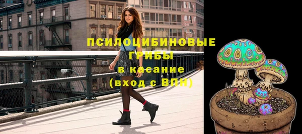 дмт Абдулино