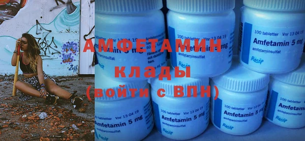 дмт Абдулино