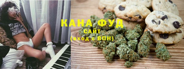 PSILOCYBIN Абинск