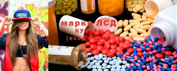 дмт Абдулино