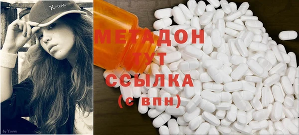 PSILOCYBIN Абинск