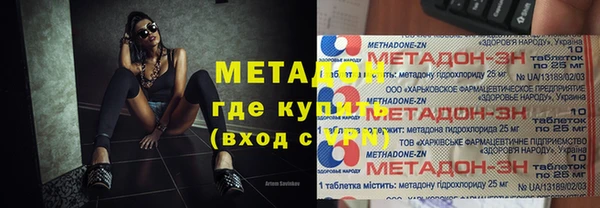 дмт Абдулино