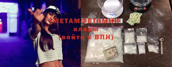 дмт Абдулино