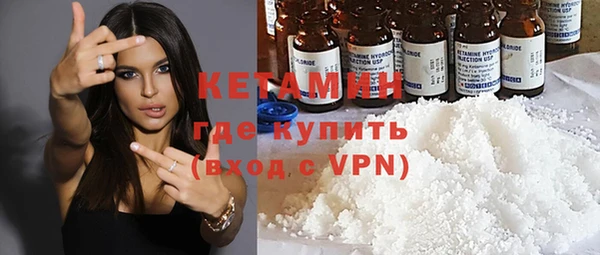 PSILOCYBIN Абинск