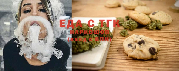дмт Абдулино