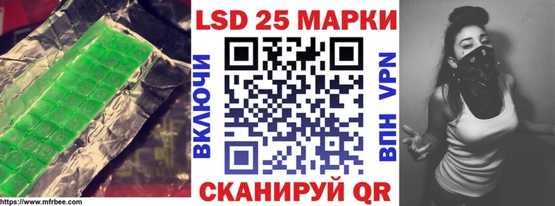 OMG ONION  Мегион  ЛСД экстази кислота  дарнет шоп 