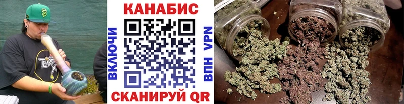 купить  сайты  Мегион  Бошки Шишки индика 